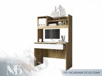 НоменклатураПрисоединенныеФайлы