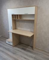 Изображение WhatsApp 2023-04-16 в 17.29.42