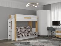 Калибри бунратти буквы2