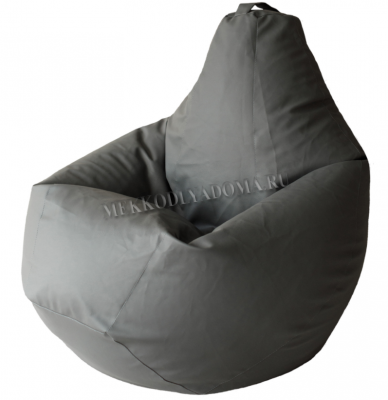 Кресло-мешок Груша XXXL (Серый)