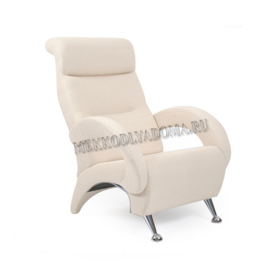 Кресло для отдыха Модель 9-К (Ткань молочная Malta 01 А)